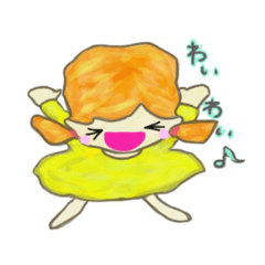 [LINEスタンプ] フワフワさなちゃん