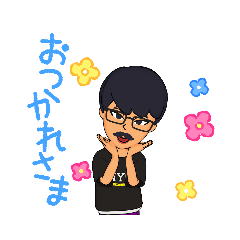 [LINEスタンプ] マイ アバター スタンプ