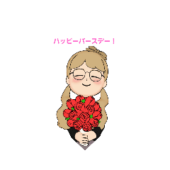 [LINEスタンプ] おめでたいスタンプ❣️