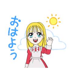 [LINEスタンプ] お姉さんのスタンプ3