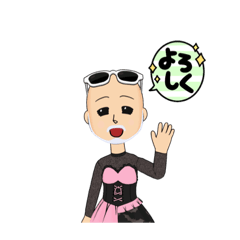 [LINEスタンプ] キューティクルなおじさんのスタンプ