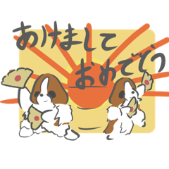 [LINEスタンプ] パトステッカー第三弾/新年あけおめ(8個入)