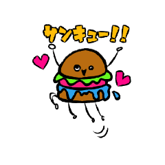 [LINEスタンプ] 便利なハンバーガー