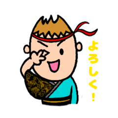 [LINEスタンプ] 生っ粋スタンプ②