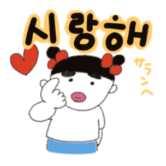 [LINEスタンプ] 韓国語☆まゆげガールスタンプ