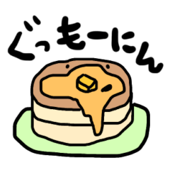 [LINEスタンプ] ゆるかわいいあいづち〜スイーツと食ネタ〜