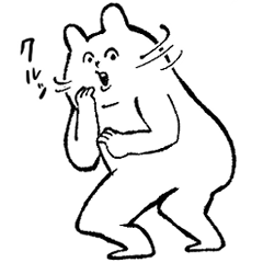 [LINEスタンプ] 白いハムスターのような何か