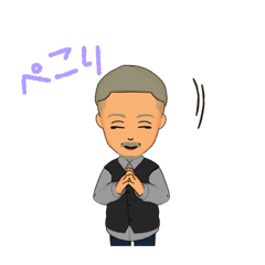 [LINEスタンプ] Tおじさんスタンプ2