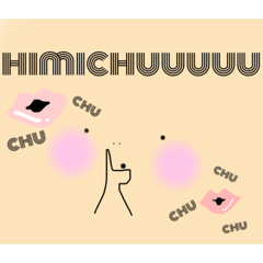 [LINEスタンプ] 今日の色はなんの色？