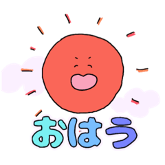 [LINEスタンプ] まいにち使えよ