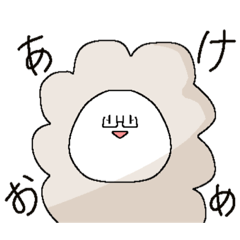 [LINEスタンプ] ヤバいやつらのスタンプ