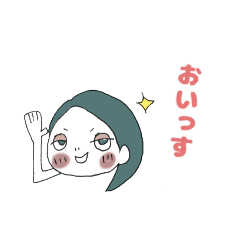 [LINEスタンプ] FUKIの日常編②