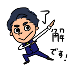 [LINEスタンプ] Kento SG