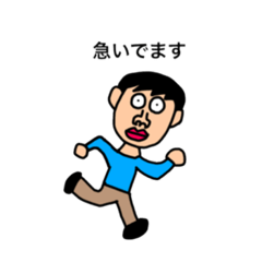 [LINEスタンプ] 女子サッカー部の友達。かんぼちゃん。