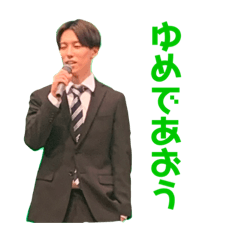 [LINEスタンプ] いるもあ3
