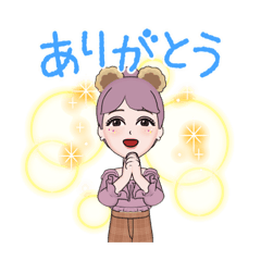 [LINEスタンプ] ギャルだぜ！