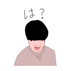 [LINEスタンプ] アメンゲス大学スタンプ制作サークル