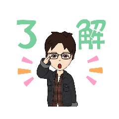 [LINEスタンプ] つばめ(つばまちゃ)ファンスタンプ！第2弾