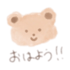 [LINEスタンプ] ふわわあにまるふれんず