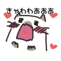 [LINEスタンプ] ゆる猫デイズ