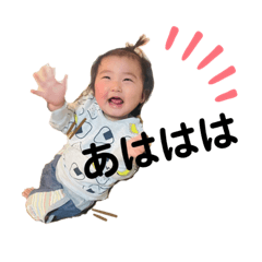 [LINEスタンプ] しばきゃっつ