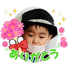 [LINEスタンプ] 可愛いりいちスタンプ