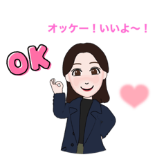 [LINEスタンプ] なほの スタンプ