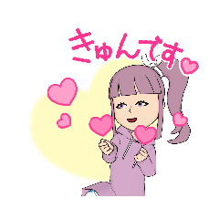 [LINEスタンプ] ツブリだよー！スタンプ