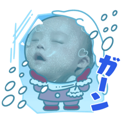 [LINEスタンプ] OSAMARUKUNの画像（メイン）