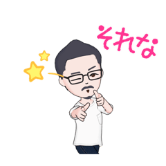 [LINEスタンプ] モンキー369