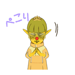 [LINEスタンプ] 檸檬姫スタンプ