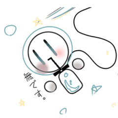 [LINEスタンプ] なたよーぐるのおもちゃ箱