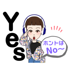 [LINEスタンプ] 天然ガール♪