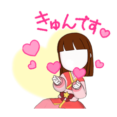 [LINEスタンプ] マネキンのスタンプ2