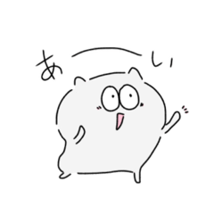 [LINEスタンプ] 非公式ねこちゃん！（実用的）