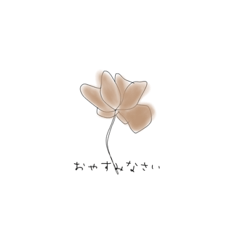 [LINEスタンプ] 女性同士で使いやすい＊敬語スタンプ