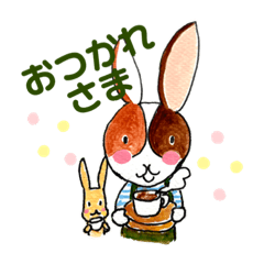 [LINEスタンプ] 一休とおっちょのほっこりスタンプ