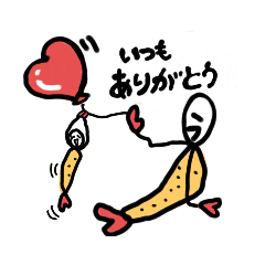 [LINEスタンプ] 2エビィー