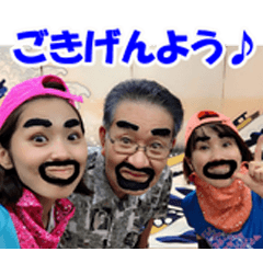 [LINEスタンプ] 大好き親子♪