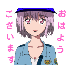 [LINEスタンプ] 警備員アヤネちゃん