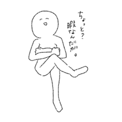 [LINEスタンプ] 需要なっしんぐ