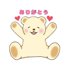 [LINEスタンプ] 毎日使える♡しろいくま