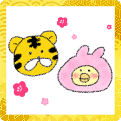 [LINEスタンプ] うさぎになりたいひよこちゃんのお正月