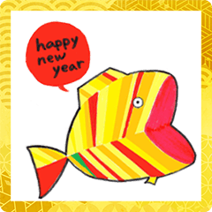 [LINEスタンプ] 毎年使える新年スタンプ