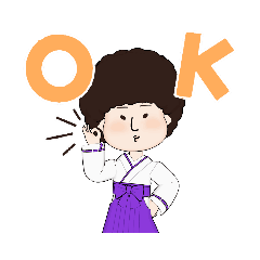 [LINEスタンプ] 妖怪アフロ婆(巫女編)