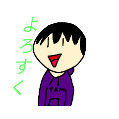 [LINEスタンプ] ゆっくりTAKUMAの生活で使えるスタンプ