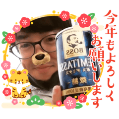 [LINEスタンプ] りょーたの冬休み