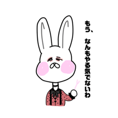 [LINEスタンプ] ぴえん系うさぎ。（仮）