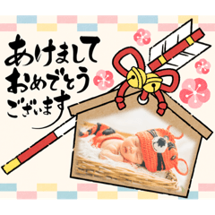 [LINEスタンプ] みぃ〜たんお正月Ver