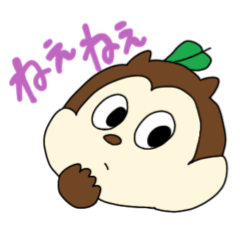 [LINEスタンプ] りすきちくんはどんぐりが大好き(日常編)